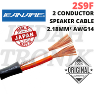 [1 METER] CANARE 2S9F Speaker Cable Audio Cable AWG14 Wire Speaker Canare ORIGINAL