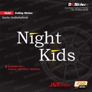 Night Kids Stickers (initial D) Cutting Stickers Car Sticker Car Decal