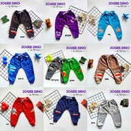 Children's Joggers Dino DJ Kids Unisex Jogger Pants (boys - girls)