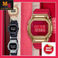 AUTOLIGHT DIGITAL UNISEX WATCH GM-S5600 COPY 1:1 AUTOLIGHT SPECIAL COLLECTIONS