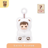 พร้อมส่ง🇹🇭**SECRET**HACIPUPU Gummy Bear Series-Vinyl Plush Pendant-รุ่นซีเคร็ท(Latte Flavor) ✨𝗗𝗮𝗙𝘂 𝗧
