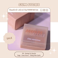I'M MEME Multi Cube 2-layer eyeshadow + blush palette