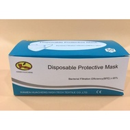 NEW STOCK 50pcs DISPOSABLE PROTECTIVE FCE MASK 3PLY  , 175×95mm