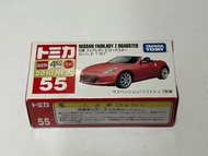Takara Tomy Tomica No 55 Nissan Fairlady Z Roadster