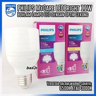 Philips MyCare LED Bright 11W E27 - Concave Optical LED Bulb