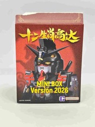 萬代 十二生肖 高達 Mini Box Version 2026 午馬高達 隱藏款2