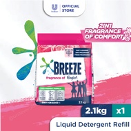 Breeze Fragrance of Comfort Powder Detergent 2.1kg