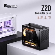 JONSBO JONSBO Chassis Z20 Handle Type MATX White 240 Water Cooling MINI Desktop ITX Computer Chassis