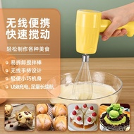 Two-in-One Cooking Machine Electric Whisk Household Wireless Cream Maker Baking Handheld Cutting Meshed Garlic Device Re