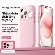 QIANPO | Ốp lưng iPhone Liquid Crystal Ultra Thin Translucent Lens Protective Case For Apple 17Proma
