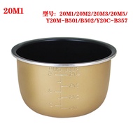 Jiuyang Rice Cooker Inner Pot Accessories F-40FY1/50C18/40FS22/813 Universal 3L 4L 5L 6L Electric Ri