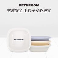 PETHROOM Pet Ceramic Bowl Single Bowl Cute Creative Feeding Water Bowl