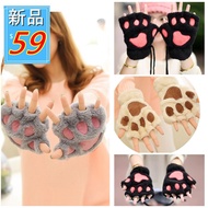 Cat Claw Gloves [No Lint ]+Invoice Fingerless Gloves Fur Gloves Fast Shipping Claw Gloves Cute Cat P