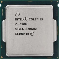 Intel Core i5 Processor - 6500 Socket 1151