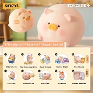 52Toys: LULU THE PIGGY Stay With You (Blind box set of 8 boxes)