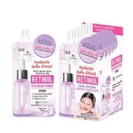 ( 1 กล่อง ) Lalio Retinol Hya Brightening Serum  ลาลิโอ เรตินอล ไฮยา ไบรท์เทนนิ่ง เซรั่ม