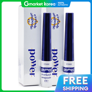 Etude house(Etude House) | Etude Power Lash Eyelash Serum 6g X2Ea