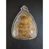 吉祥哈努曼 Lp SOMCHAI 2552