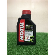 MOTUL 5100 4T 15W50 (1L) 100% ORIGINAL MOTUL