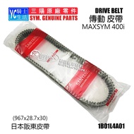 SYM Motors Sanyang Belt MAXSYM 400i Drive 1B01L4A01 Japan Banto L4A
