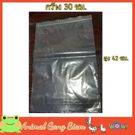 Thick Ziplock Bag Size 30 42 Cm.