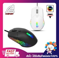 เมาส์สำหรับเล่นเกมส์ Signo Macro Gaming Mouse Capter GM-906 มี 2 สี Black/White ประกัน 1 ปี พร้อมส่ง