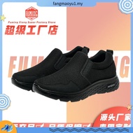 XES Men BSMCMX01 Casual Breathable Sneakers ( Beige /Black  )