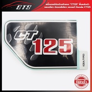 Left Car Sticker "CT125" Black Background-Green Edge Mount Honda CT125 CT-125 125cc Year 2020-2022