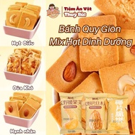 500G Nutritious Cashew / Almond / Dried Coconut Mixed Nut Crackers, Mixed Flavored Nutritious Nut Co