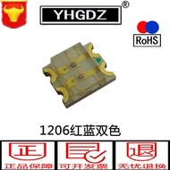 Patch1206 led Light-emitting Diode Colorful RGB Light Emitting Diode Lamp Beads3227 Full Color RGB