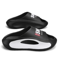 Unisex Fashionable Shrimp Slippers with Squishy Comfort 45we6i S46i44 Si6s5ss46u4s