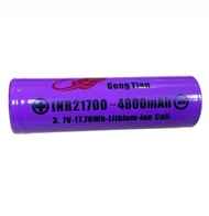 共田21700充電鋰電池平頭款 (大尺寸款式)| 4800mAh 大容量芭蕉扇電池 | 適用於W920B風扇