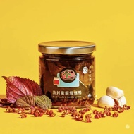 或者安醬 油封紫蘇煙燻鴨