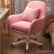 Factory Direct Sales Learning Lift Makeup Chair Office Swivel Chair Study Computer Chair Adjustable 