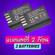 Kingma BLK22 แบตกล้อง แท่นชาร์จ [รับประกัน 1 ปี]