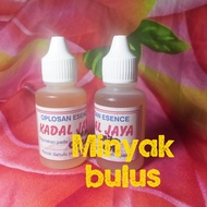 Essen minyak bulus 10ml / Essen Galatama Lele / Essen Terbaik / Essen Gacor / Essen Media Cacing / E