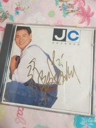 簽名CD 張學友 真情流露 CD 1992年