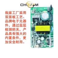 24V 3A Lithium Battery Charger 25.2V/29.4V Sanyuan 6/7 String Electric Vehicle Scooter Smart Charger