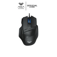 เมาส์เกมมิ่ง - AULA S12 - Optical Gaming Mouse USB รับประกัน 2 ปี