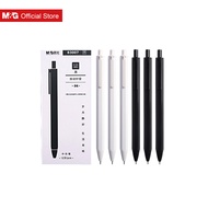 M&G 2pcs Press Gel Pen 0.35mm-AGP83007