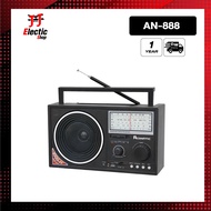 Aconatic วิทยุพกพา รุ่น AN-888 (รับประกัน 1 ปี)