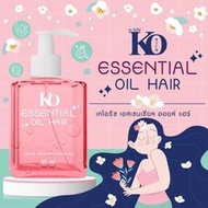 น้ำมันผม เคโอริช Essential Oil Hair KO RICH 85ml 💥💯