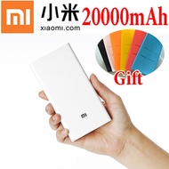 Free Cases-Original Xiaomi Power Bank 20000mAh Fast Self Recharge 2-USB Output 20000 Portable Xiaomi Powerbank for Macbook iPhone Xiaomi