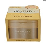 Aqualabel skin care cream yellow, blue, red - Box of 90g anti-aging, shrinks pores, whitens