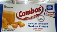 COMBOS冠寶 起司捲心餅 每包48.2公克X18包入-吉兒好市多COSTCO代購