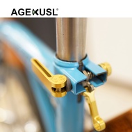 AGEKUSL Bike UnionJack Seat Post Clamp CNC Aluminum Alloy Laser Engraving Use For Brompton Pline Aline Cline Folding Bicycle