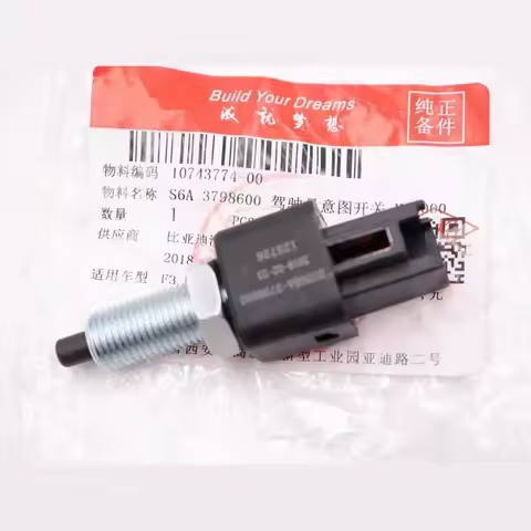 Driver intent switch for BYD F3 M6 L3 S6 G6 F5 Suri F6 Sirui Clutch pedal switch S6A-3798600