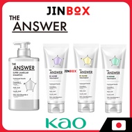 THE ANSWER Super Lamella Shampoo & Treatment (For Daily Damage/ For Heat Damage/ For Color Damage)