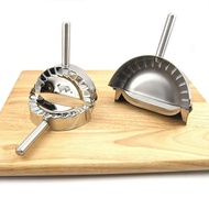 Best Utensils Stainless Steel Empanada Press Ravioli Mold Dumpling Maker Pastry Dough Cutter Kitchen