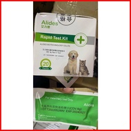 ℒøṽℯ ← ✓ pet test kit cpv and cdv parvo and distemper